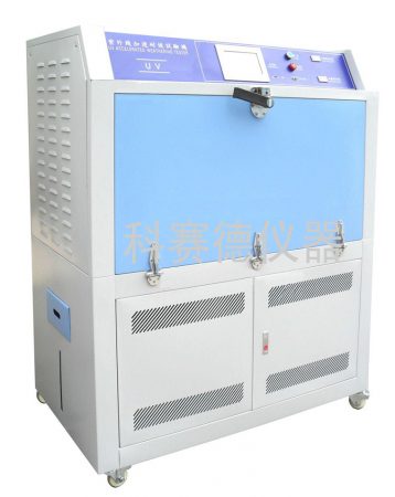 UV紫外測試儀